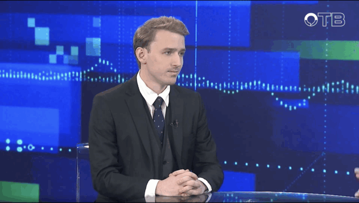 О компании