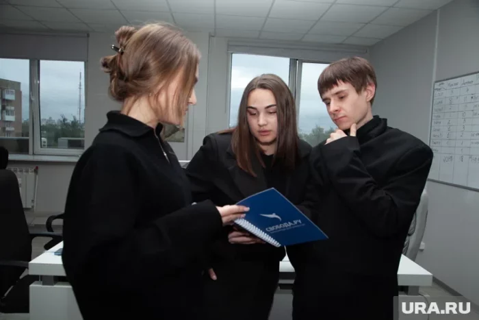 О компании